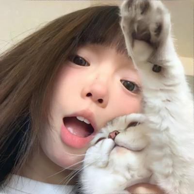 真实或大胆